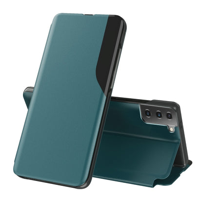 For Samsung Galaxy S21 FE Attraction Flip Holder Leather Phone Case(Green) - Galaxy Phone Cases by PMC Jewellery | Online Shopping South Africa | PMC Jewellery