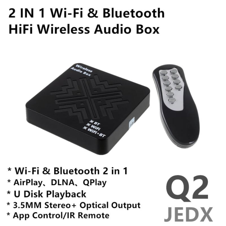 JEDX Q2 WiFi & Bluetooth 2 in 1 Digital Audio Adapter Smart Hi-Fi Audio Box - Audio Receiver Transmitter by PMC Jewellery | Online Shopping South Africa | PMC Jewellery