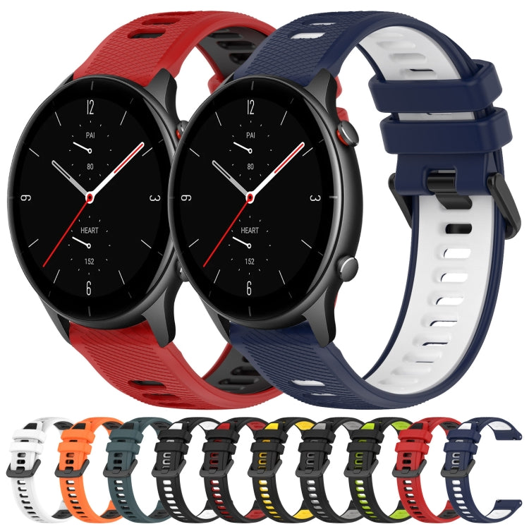 For Amazfit GTR 2e 22MM Sports Two-Color Silicone Watch Band(Black+White) - Smart Wear by PMC Jewellery | Online Shopping South Africa | PMC Jewellery