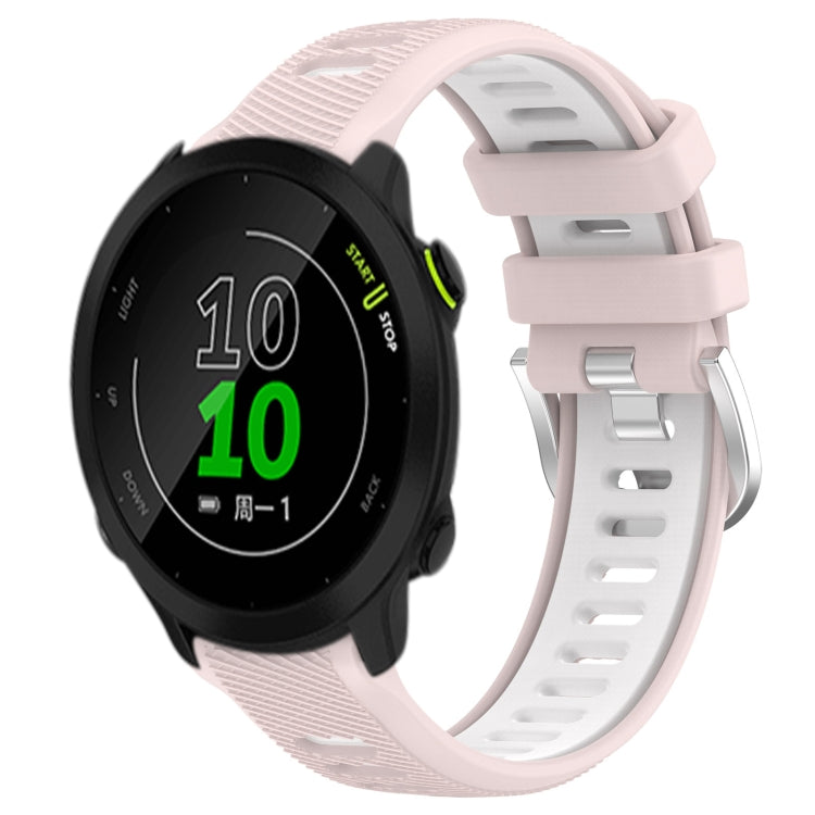 For Garmin Forerunner 158 20mm Sports Two-Color Steel Buckle Silicone Watch Band(Pink+White) - Smart Wear by PMC Jewellery | Online Shopping South Africa | PMC Jewellery