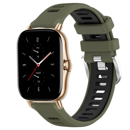 For Amazfit GTS 2 22mm Cross Texture Two Color Silicone Steel Buckle Watch Band(Army Green+Black) -  by PMC Jewellery | Online Shopping South Africa | PMC Jewellery