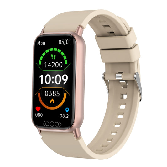 TK72 1.47 inch Color Screen Smart Watch, Support Heart Rate / Blood Pressure / Blood Oxygen / Blood Sugar Monitoring(Beige) - Smart Wristbands by PMC Jewellery | Online Shopping South Africa | PMC Jewellery
