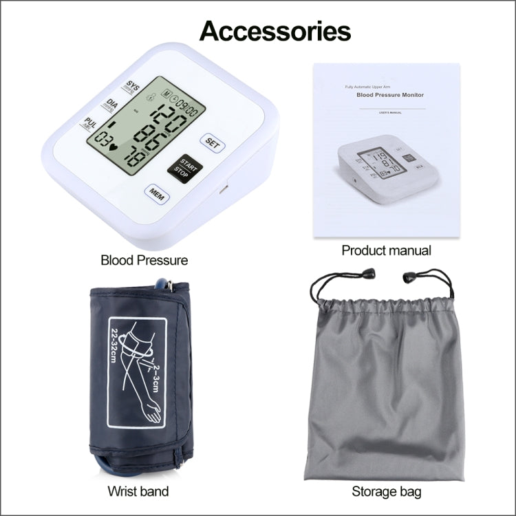 RZ205 Blood Pressures Automatic Digital Upper Arm Heart Beat Rate Pulse Monitor Meter Tonometer Equipment Sphygmomanometer - Sphygmomanometer by PMC Jewellery | Online Shopping South Africa | PMC Jewellery