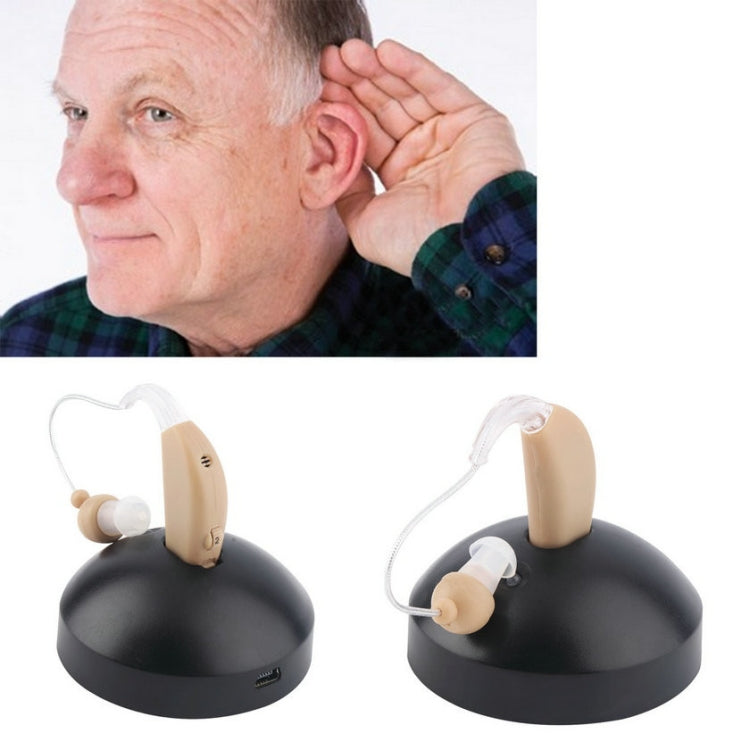 Rechargeable Hearing Aids Hearing Aids For The Elderly, US Plug - Hearing Aids by PMC Jewellery | Online Shopping South Africa | PMC Jewellery