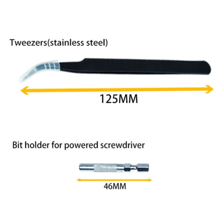 110 in 1 Magnetic Plum Screwdriver Mobile Phone Disassembly Repair Tool(Yellow) - Screwdriver Set by PMC Jewellery | Online Shopping South Africa | PMC Jewellery