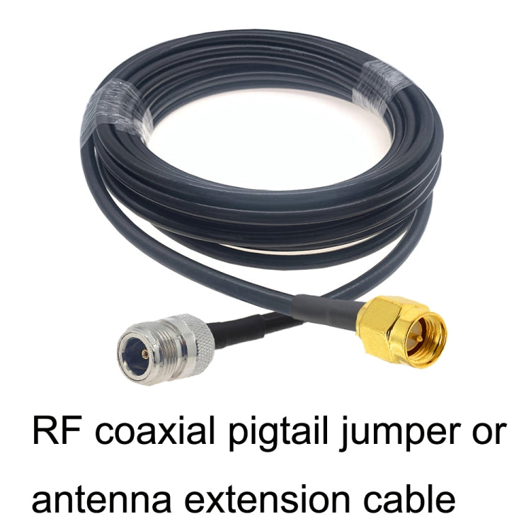 SMA Male to N Female RG58 Coaxial Adapter Cable, Cable Length:5m - Connectors by PMC Jewellery | Online Shopping South Africa | PMC Jewellery