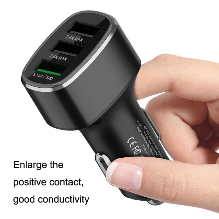 QIAKEY GT680 3 USB Ports Fast Charge Car Charger(Black) - Car Charger by QIAKEY | Online Shopping South Africa | PMC Jewellery