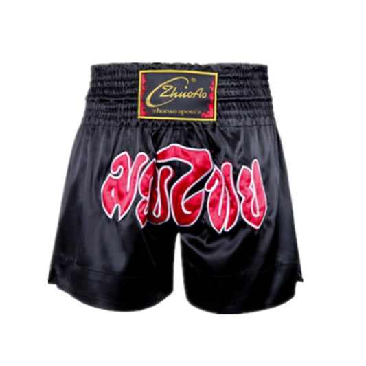 ZhuoAo Muay Thai/Boxing/Sanshou/Fighting Shorts for Men and Women, Size:M(Alphabet Black) - Sportswear by ZhuoAo | Online Shopping South Africa | PMC Jewellery