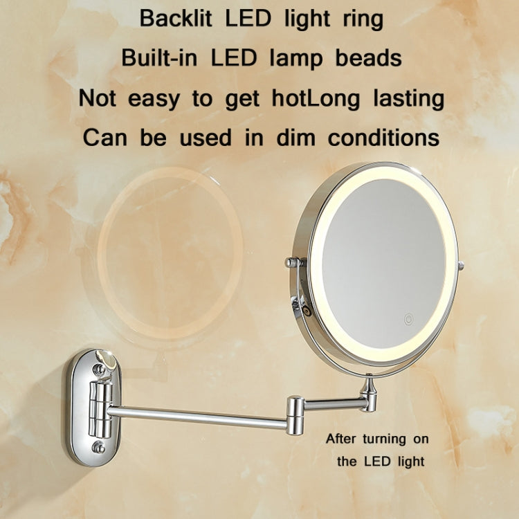 8 Inch Wall-Mounted Double-Sided Makeup Mirror LED Three-Tone Light Bathroom Mirror, Colour:Battery Models Matte Nickel Color(Ten Times Magnification) - Mirror by PMC Jewellery | Online Shopping South Africa | PMC Jewellery