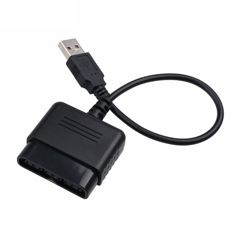 Kebidu USB GamePad Games Controller Converter Without Driver for Sony PS1 PS2  Adapter Cable - Adapter & Cables by PMC Jewellery | Online Shopping South Africa | PMC Jewellery