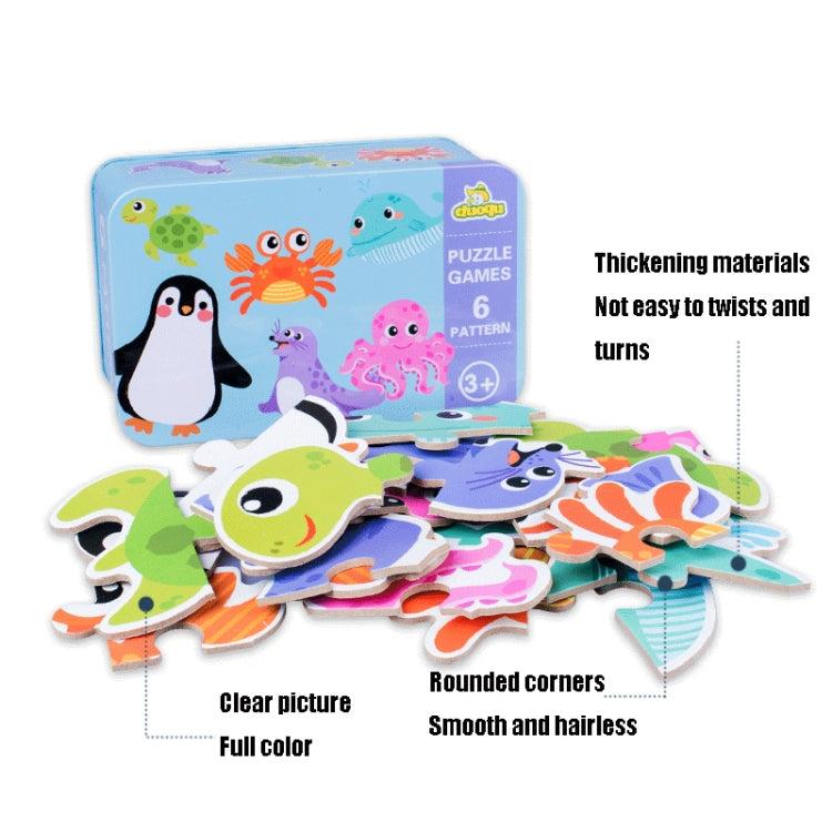 DUOQU Children Early Education Picture Puzzle Toy Box Set(Wild Animal) - Puzzle Toys by PMC Jewellery | Online Shopping South Africa | PMC Jewellery