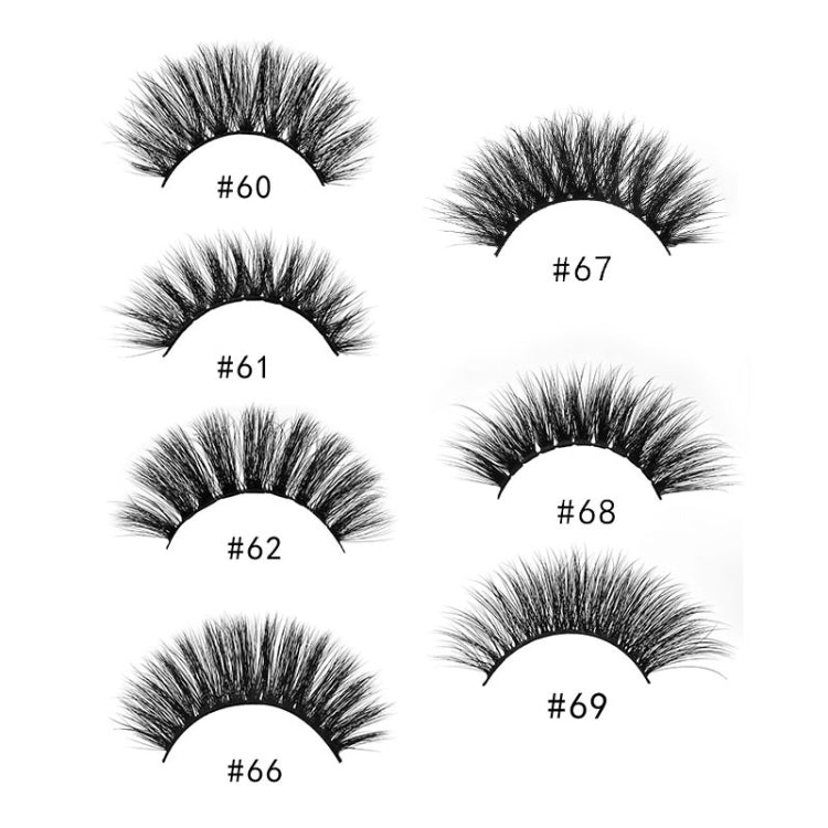 1 Pair Set 3D Mink Eyelashes Natural Thick False Eyelashes(#62) - Eyes by PMC Jewellery | Online Shopping South Africa | PMC Jewellery