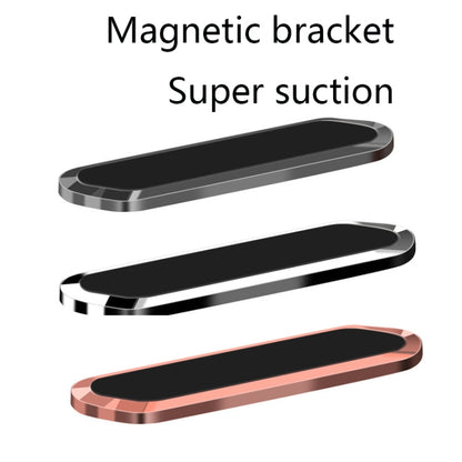 F601 4 PCS One Word Long Magnet Car Bracket Car Navigation Lazy Magnetic Metal Bracket(Rounded Silver) - Car Holders by PMC Jewellery | Online Shopping South Africa | PMC Jewellery