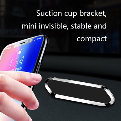 F601 4 PCS One Word Long Magnet Car Bracket Car Navigation Lazy Magnetic Metal Bracket(Rounded Black) - Car Holders by PMC Jewellery | Online Shopping South Africa | PMC Jewellery
