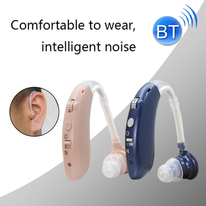 G25 Bluetooth Hearing Aid Elderly Sound Amplifier Sound Collector, Colour: EU Plug(Skin Color) - Hearing Aids by PMC Jewellery | Online Shopping South Africa | PMC Jewellery