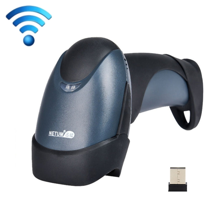 NETUM M2 Wireless Scanner Supermarket Warehouse Express Laser Barcode Scanner - Barcode Scanner by NETUM | Online Shopping South Africa | PMC Jewellery