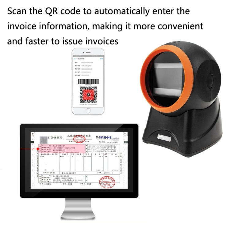 NETUM 2050 Supermarket Cashier Barcode QR Code Scanner Desktop Vertical Scanner, Specification： Enhanced Version - Barcode Scanner by NETUM | Online Shopping South Africa | PMC Jewellery