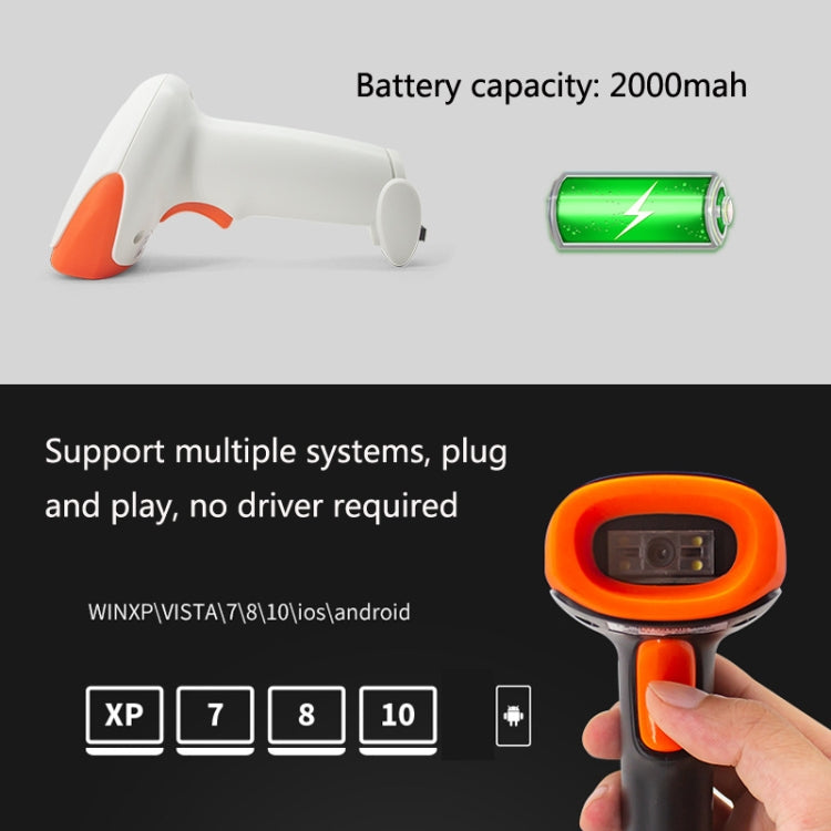 SYCREADER Supermarket Laser Barcode Scanner, Model: Two-dimensional Wireless + Bluetooth - Barcode Scanner by PMC Jewellery | Online Shopping South Africa | PMC Jewellery