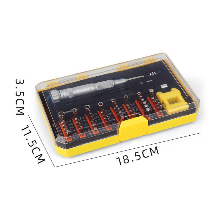 Obadun 9802B 52 in 1 Aluminum Alloy Handle Hardware Tool Screwdriver Set Home Precision Screwdriver Mobile Phone Disassembly Tool(Yellow Box) - Screwdriver Set by Obadun | Online Shopping South Africa | PMC Jewellery