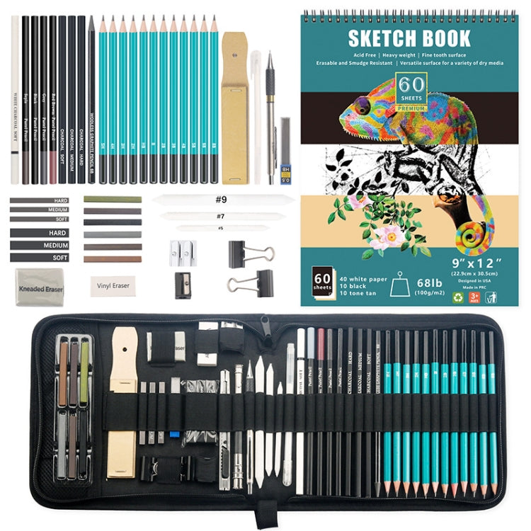 50 in 1 Sketch Pencil Tool Set High-Gloss Metal Pen Carbon Pen Painting Art Set(Black) - Art Supplies by PMC Jewellery | Online Shopping South Africa | PMC Jewellery