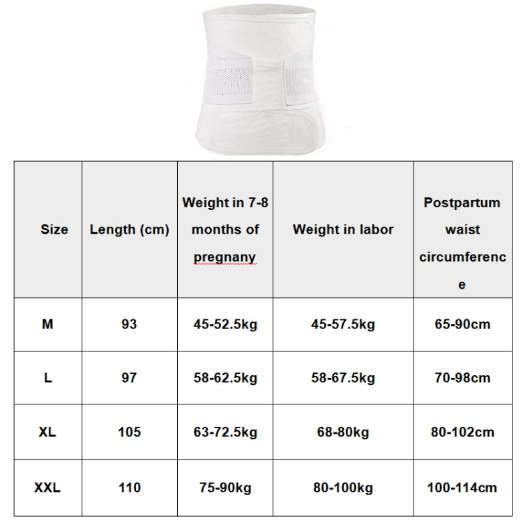 Cotton Gauze Postpartum Abdomen Belt Caesarean Section Normal Delivery Waist Belt Restraint Belt, Size: XXL(3202 White) -  by PMC Jewellery | Online Shopping South Africa | PMC Jewellery