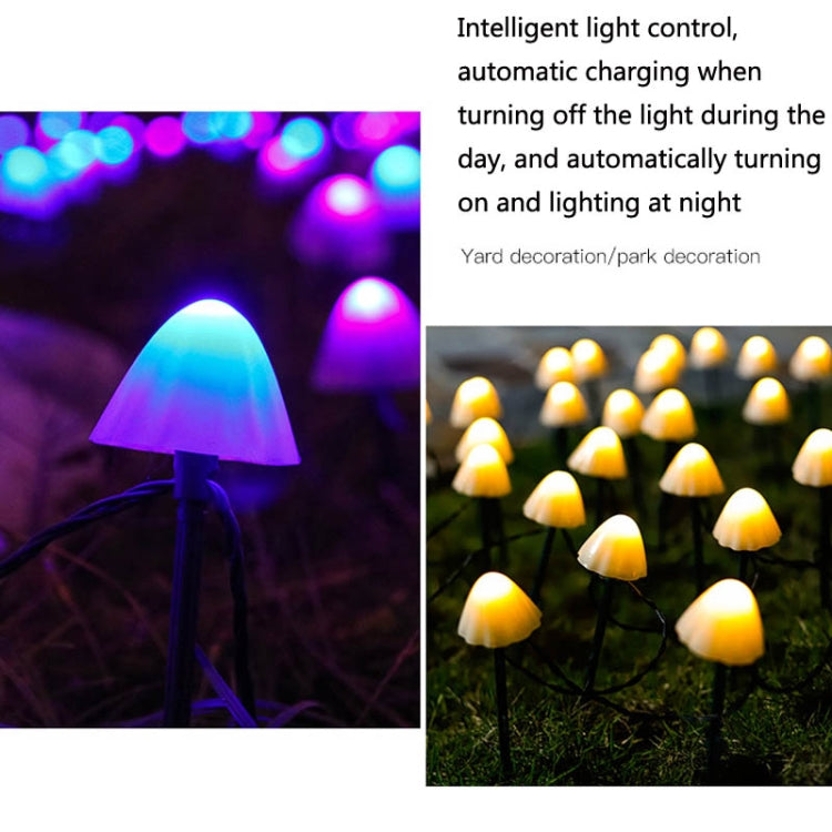 5m 20 LEDs Solar Mushroom Lawn Light Outdoor Waterproof Garden Villa Landscape Decorative String Lights(Colorful Light) - Holiday Lights by PMC Jewellery | Online Shopping South Africa | PMC Jewellery