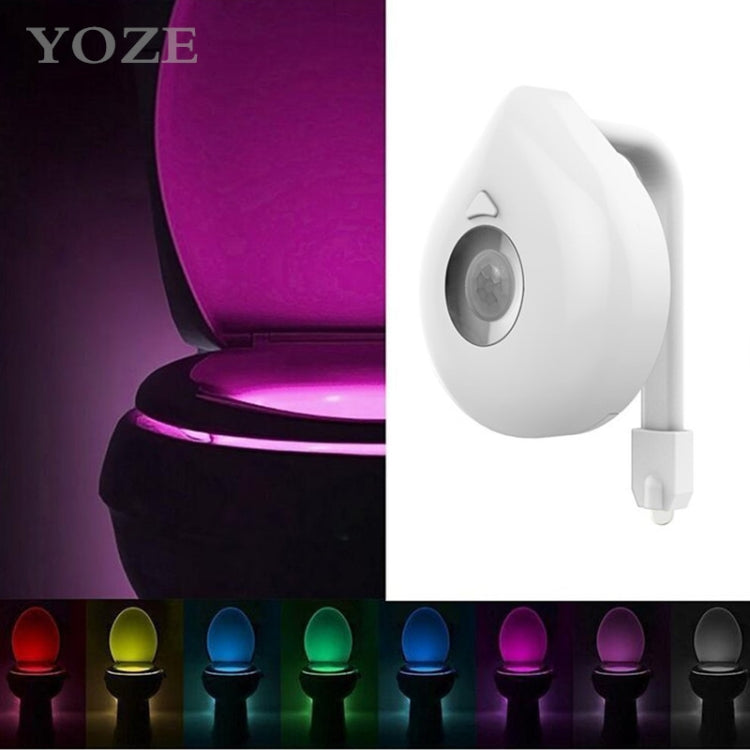 1705 Toilet Light Human Body Induction Night Light LED Toilet Night Light(8 Color) - Sensor LED Lights by PMC Jewellery | Online Shopping South Africa | PMC Jewellery