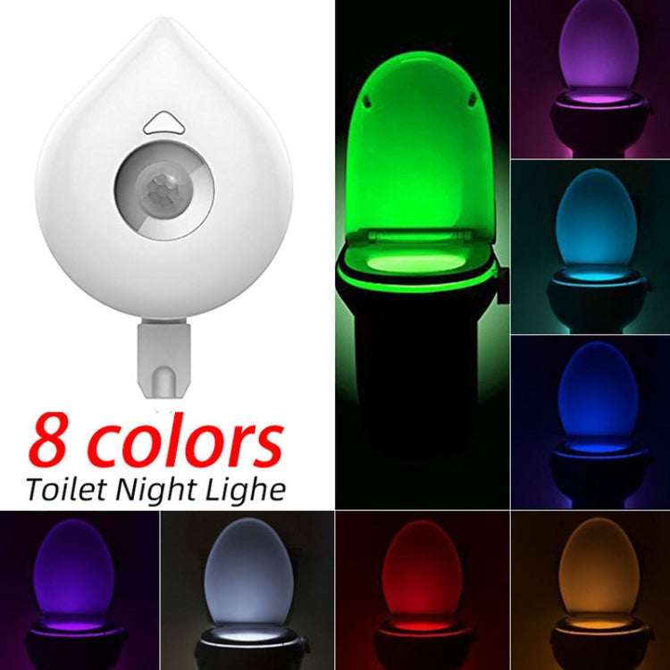 1705 Toilet Light Human Body Induction Night Light LED Toilet Night Light(8 Color) - Sensor LED Lights by PMC Jewellery | Online Shopping South Africa | PMC Jewellery