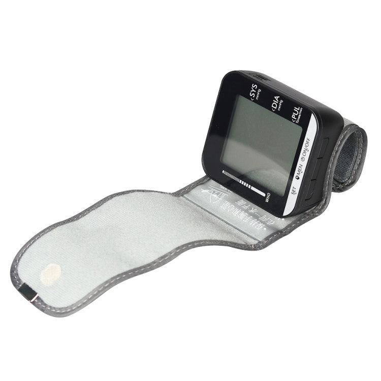 JZ-251A Household Automatic Electronic Sphygmomanometer Smart Wrist Blood Pressure Meter, Shape: Voice Broadcast(Full White) - Sphygmomanometer by PMC Jewellery | Online Shopping South Africa | PMC Jewellery