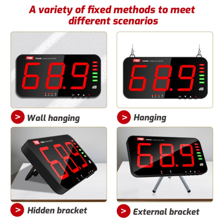 TASI TA653B Large-Screen Noise Meter Wall-Mounted Decibel Meter - Light & Sound Meter by TASI | Online Shopping South Africa | PMC Jewellery