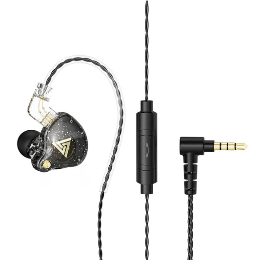 QKZ AK6 PRO HiFi Subwoofer In-Ear Wired Headphones with Mic(Black) - In Ear Wired Earphone by QKZ | Online Shopping South Africa | PMC Jewellery
