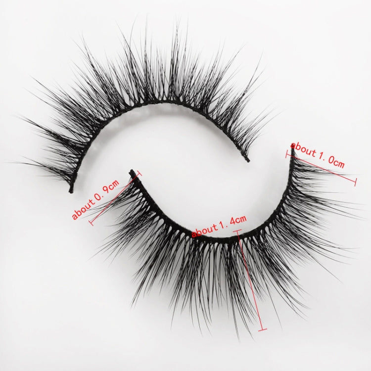 ShidiShangpin 3D Mink False Eyelashes Natural Three-Dimensional 7 Pairs Of Eyelashes Set(Tuesday) - Eyes by PMC Jewellery | Online Shopping South Africa | PMC Jewellery