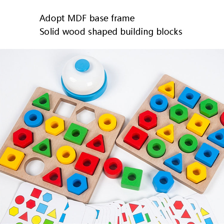 Geometric Figures Matching Blocks Children Puzzle Toy For Double - Math Toys by PMC Jewellery | Online Shopping South Africa | PMC Jewellery