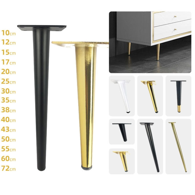 LH-ZT-0001 Cone Round Tube Furniture Support Legs, Style: Oblique Cone Height 15cm(Matte Black) - Furniture Accessories by PMC Jewellery | Online Shopping South Africa | PMC Jewellery