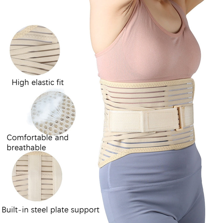 Sports Fitness Waist Trainer Postpartum Belt(M) -  by PMC Jewellery | Online Shopping South Africa | PMC Jewellery