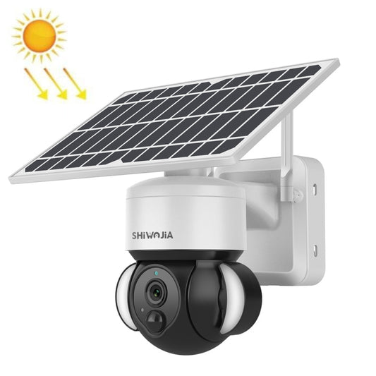 SHIWOJIA IP66 Waterproof WiFi Solar Dome IP Camera,  Support Two-way Audio & PIR Motion Detection & Night Vision & TF Card(1080P Graffiti Solar WiFi Version) - Wireless Camera by PMC Jewellery | Online Shopping South Africa | PMC Jewellery