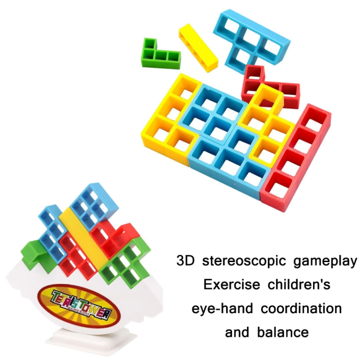 16 PCS Balance Swing Stack High Building Blocks Parent-Child Board Game - Building Blocks by PMC Jewellery | Online Shopping South Africa | PMC Jewellery