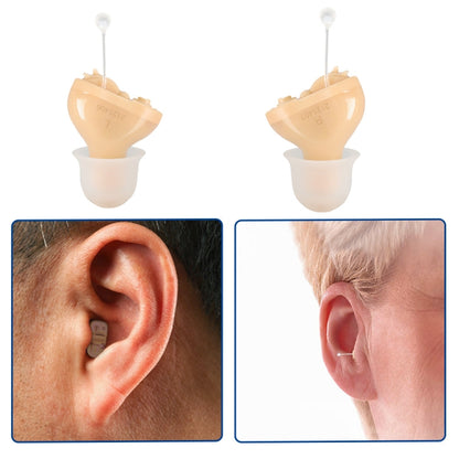 Battery Type Digital Noise Reduction Hearing Aid Elderly Sound Amplifier(Complexion Right Ear) - Hearing Aids by PMC Jewellery | Online Shopping South Africa | PMC Jewellery