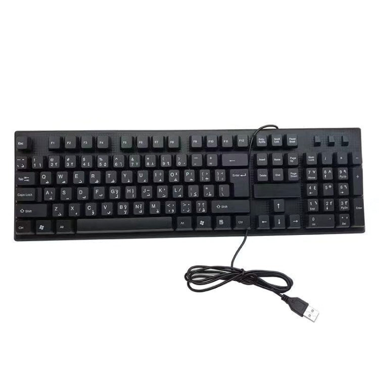 108 Keys Computer USB Wired Keyboard, Cable Length: 1.5m(Arabic Single) - Wired Keyboard by PMC Jewellery | Online Shopping South Africa | PMC Jewellery