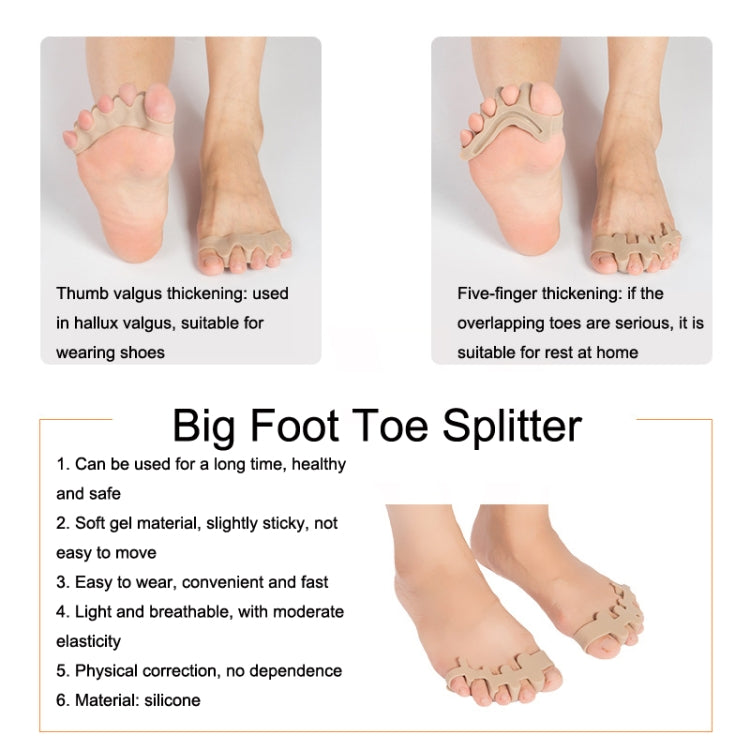 Thickened Wearable Shoes Toe Valgus Silicone Corrector Big Foot Toe Splitter - Corrector by PMC Jewellery | Online Shopping South Africa | PMC Jewellery