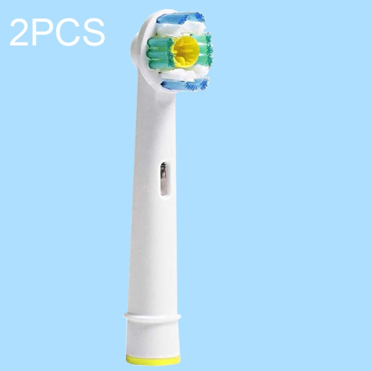 2 PCS For Oral-B Full Range of Electric Toothbrush Replacement Heads(Dental Flouse Cleaning) - Replacement Brush Heads by PMC Jewellery | Online Shopping South Africa | PMC Jewellery