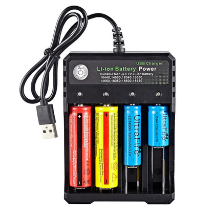 BMAX 18650 4.2V Lithium Battery USB Independent 4 Slot Charger(Colorful Box) - Charger & Converter by BMAX | Online Shopping South Africa | PMC Jewellery