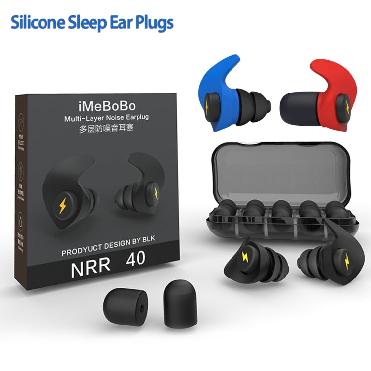 Anti-noise Sleep Earplugs Soundproof Earplugs(Black) - Ear Care Tools by PMC Jewellery | Online Shopping South Africa | PMC Jewellery