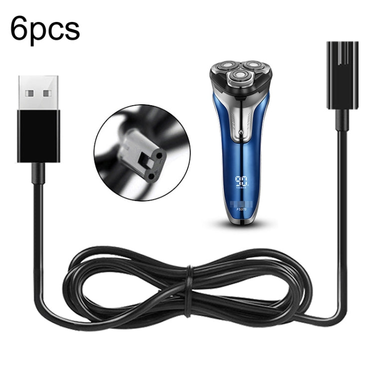 6pcs Electric Shaver USB Charging Cable for FLYCO Razor FS372 FS373 FS871 FS375 FS339 FS378 FS376 FS867, Color: Frosted - Accessories by PMC Jewellery | Online Shopping South Africa | PMC Jewellery