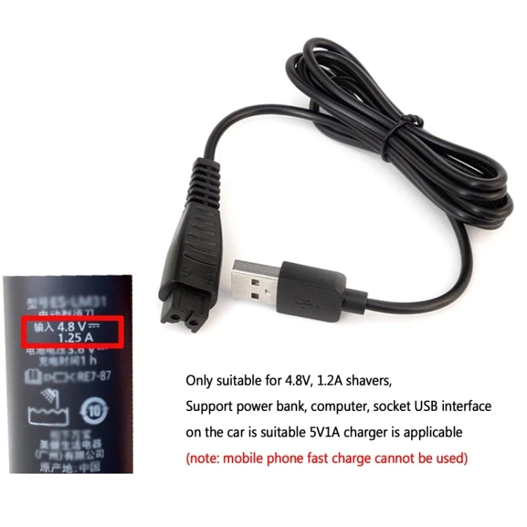 3pcs 4.8V 1.25A USB Charging Cable for Panasonic Electric Shaver ES-LM31 ES-PLM3B - Accessories by PMC Jewellery | Online Shopping South Africa | PMC Jewellery