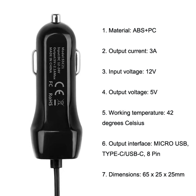 522AL Fast Charging With Cable Car Charging, Output Interface: 8 Pin (Black) - Car Charger by PMC Jewellery | Online Shopping South Africa | PMC Jewellery