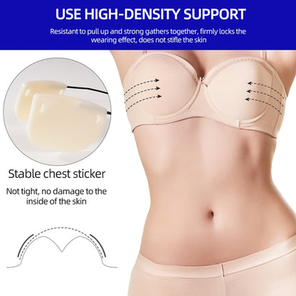 XD00001 Molding Silicone Nipple Sticker Frontless Bra Adjustable Anti-sag Push-up Bra Kit(U-type Skin-color) - Nubra by PMC Jewellery | Online Shopping South Africa | PMC Jewellery