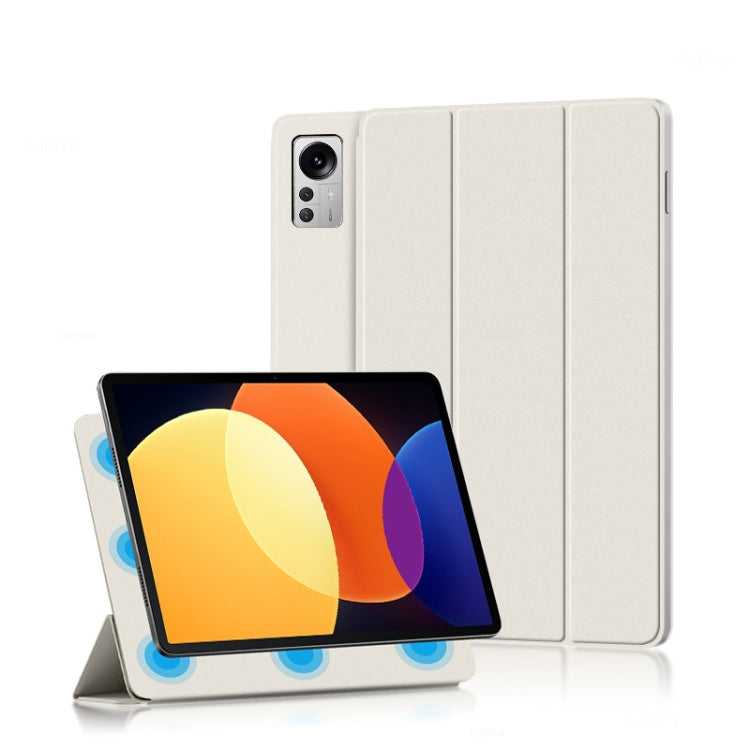 Original Xiaomi Pad 5 Pro 12.4 Magnetic Double Side Protective Case Dormant Leather Case(White) - Mi Pad 5 Pro 12.4 Case by Xiaomi | Online Shopping South Africa | PMC Jewellery