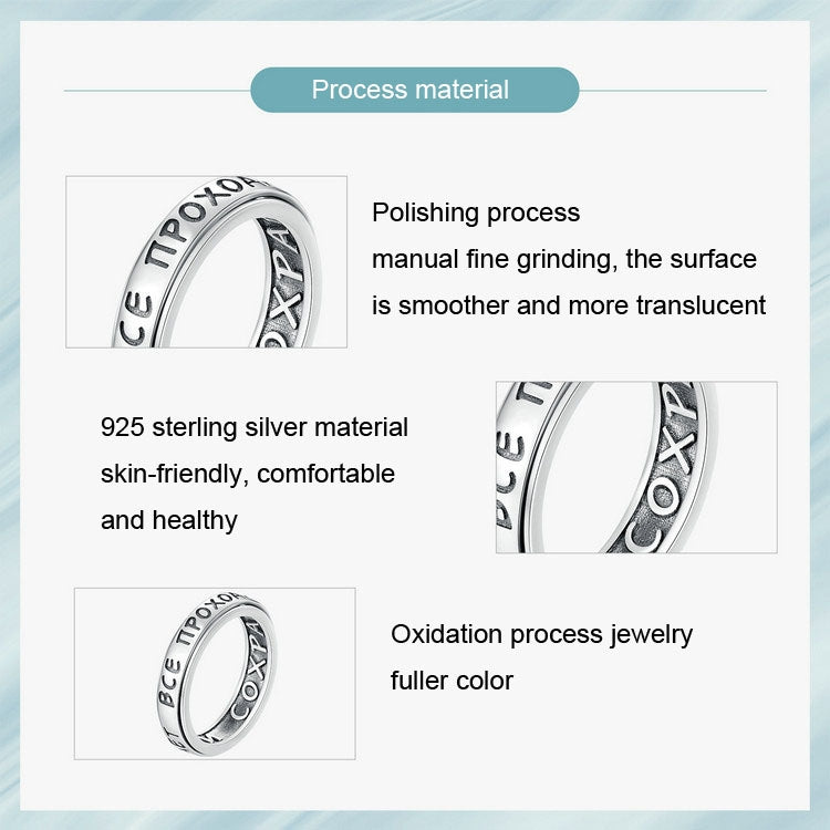 SCR953 S925 Sterling Silver Rotary Unzip Lettering Ring(No.7) - Rings by PMC Jewellery | Online Shopping South Africa | PMC Jewellery