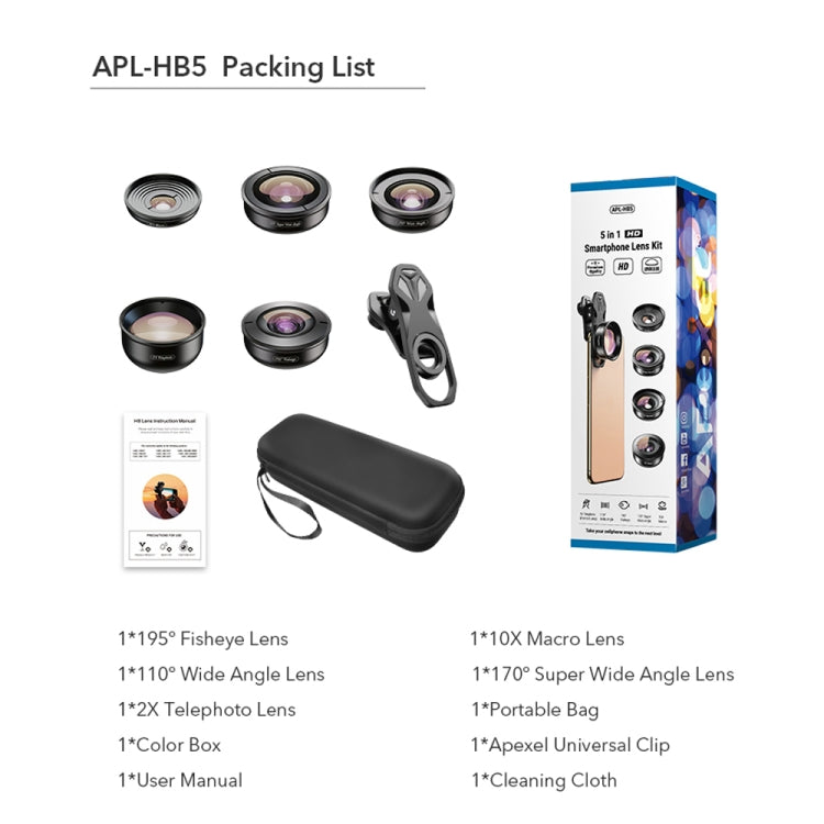 APEXEL APL-HB5 5 in 1 Wide Angle Macro Fisheye HD External Mobile Phone Lens(Set) - Macro & Wide-angle by APEXEL | Online Shopping South Africa | PMC Jewellery